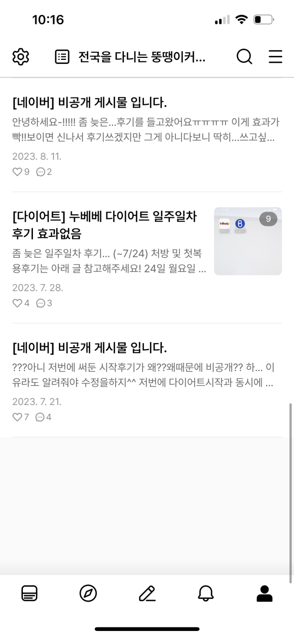 아진복사 이미지