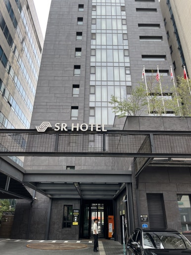 SR호텔 아뮤즈레스토랑 사진 5