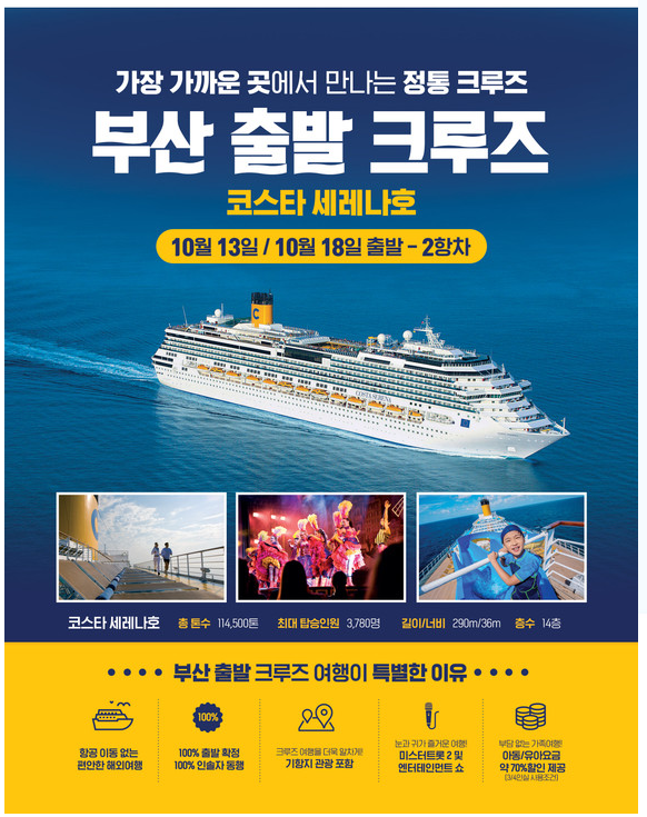 미스터엠제이 이미지