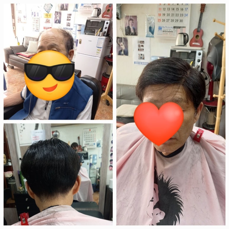 태경가발 이미지