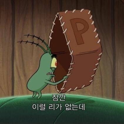 원호수산 이미지