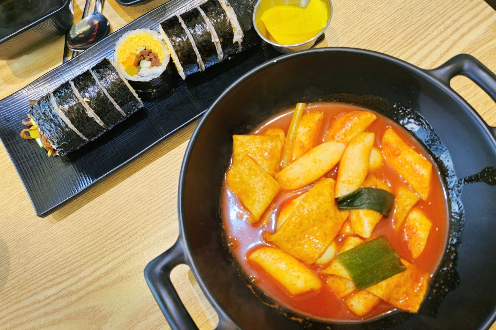청담동마녀김밥첨단점 이미지