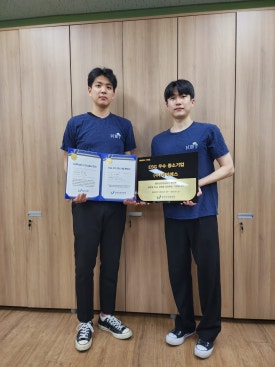 롯데쇼핑(주) 이미지