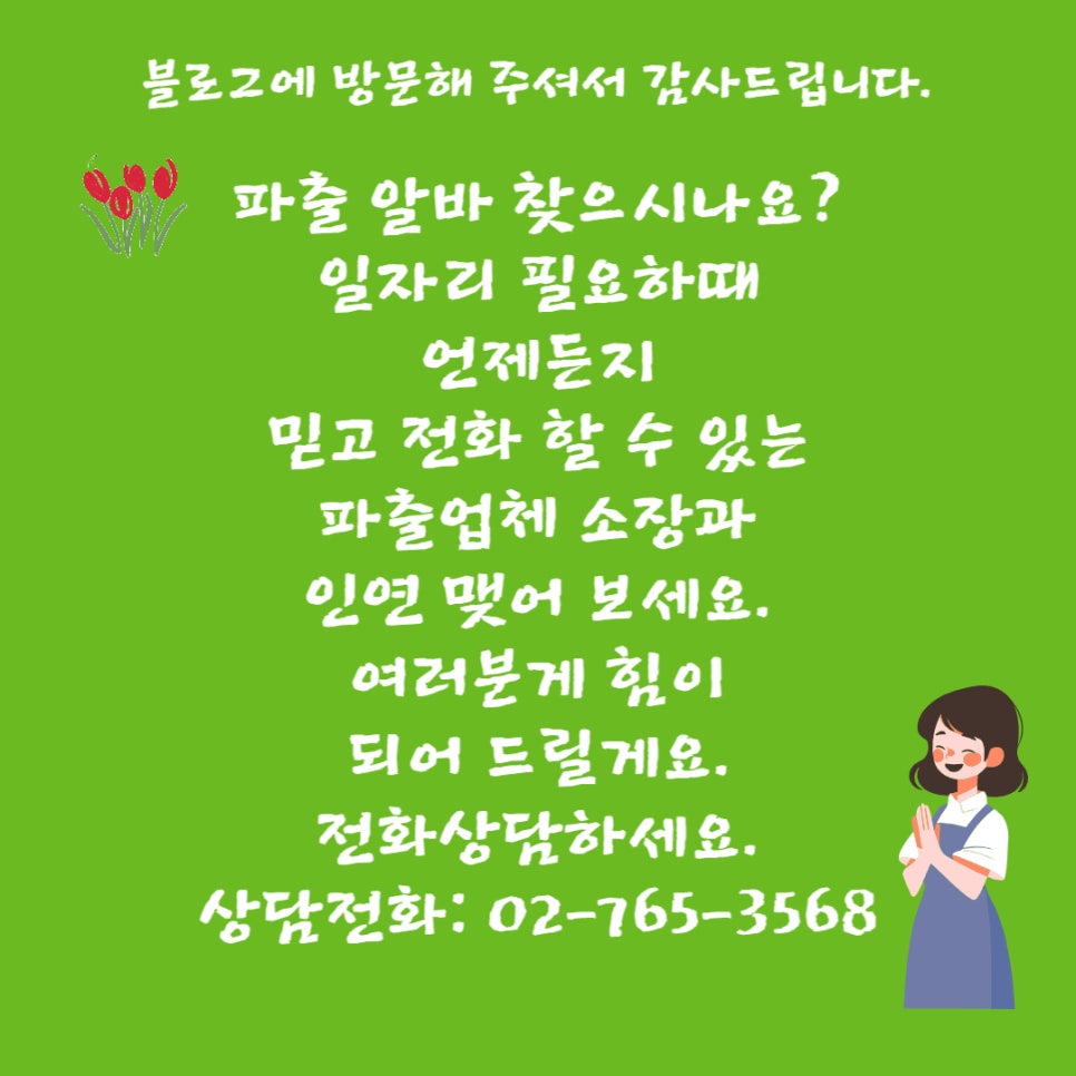 석계식당 이미지