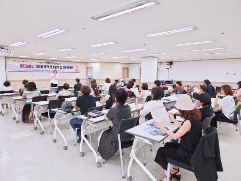 사계절인력 이미지