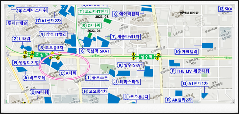 (주)에이타워 이미지