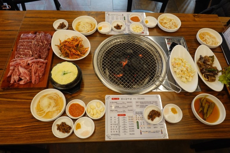 미락정 이미지