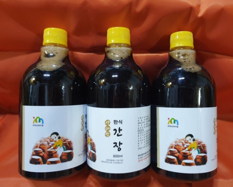 생태맘 생태마을 이미지