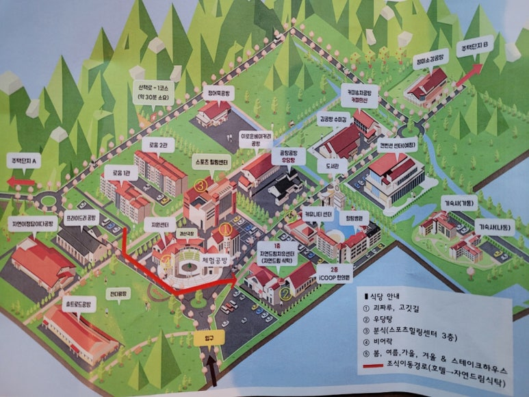 정미공방 이미지