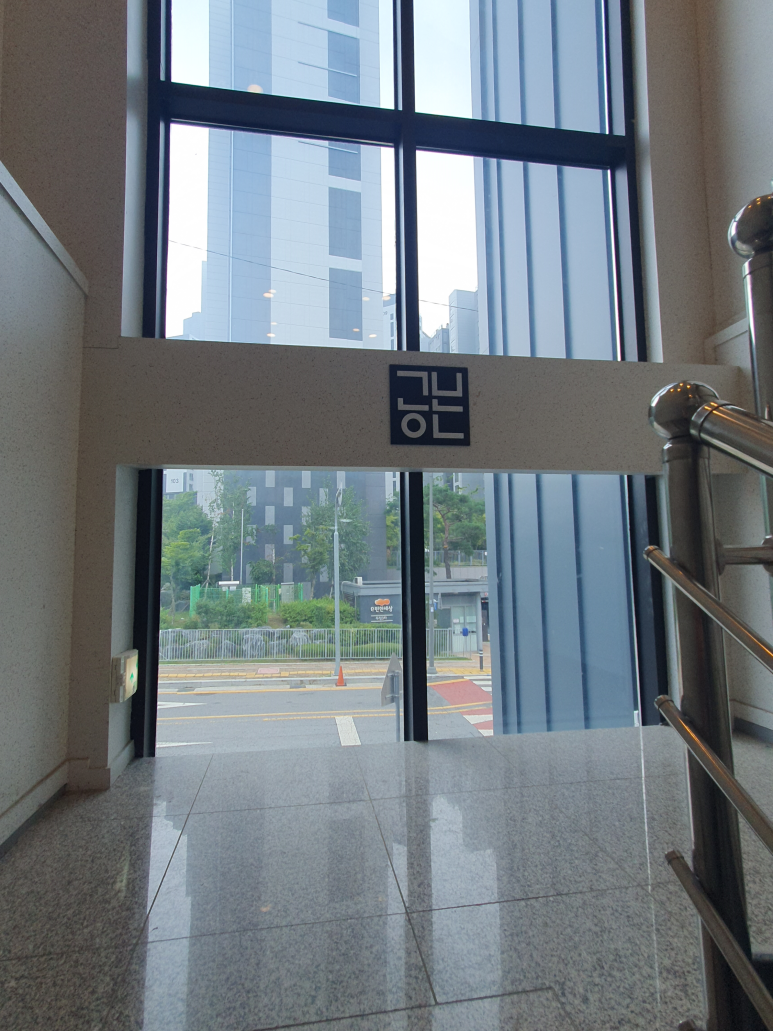 공본스터디카페천안두정센터 이미지