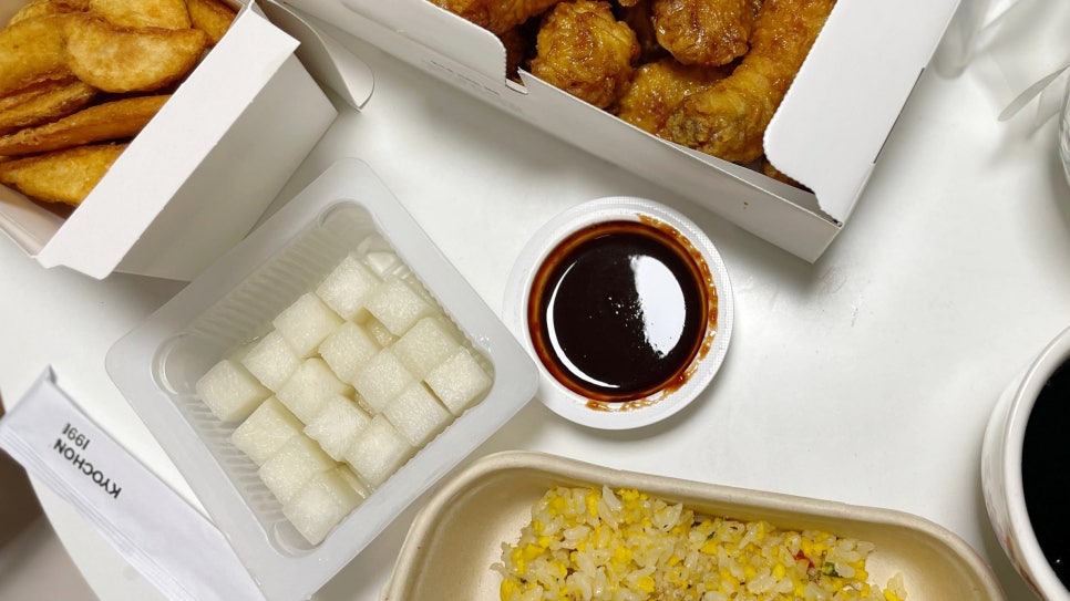 교촌치킨삼성1호 이미지