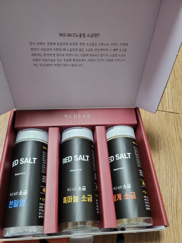 태현보호작업장 이미지