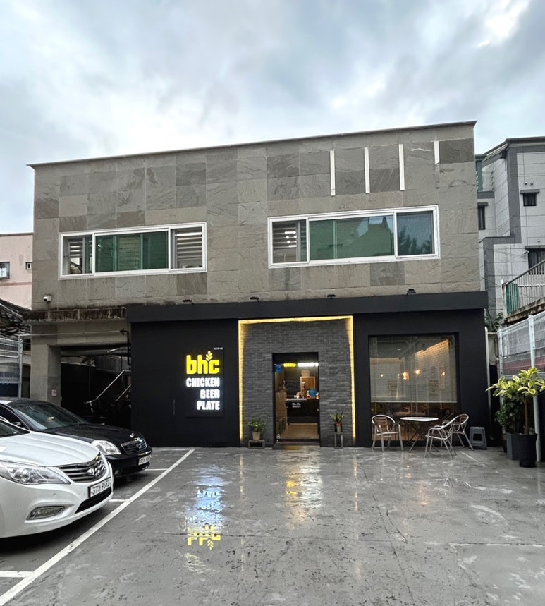 비에이치씨(bhc) 대구교동점 이미지