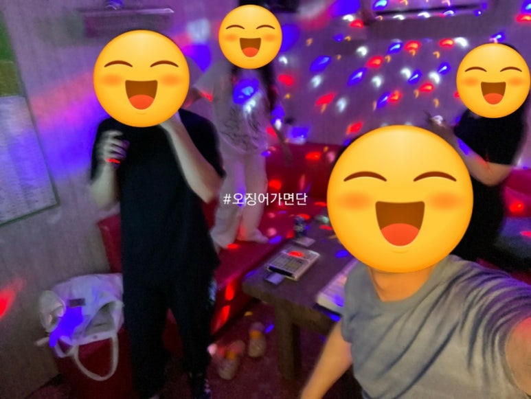 월드컵노래연습장 이미지