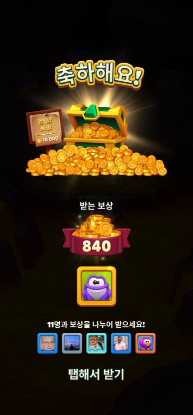 로얄광고 이미지