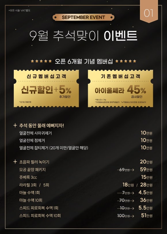 유진스 이미지