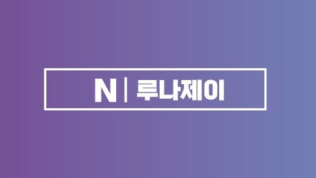 매여국수 이미지