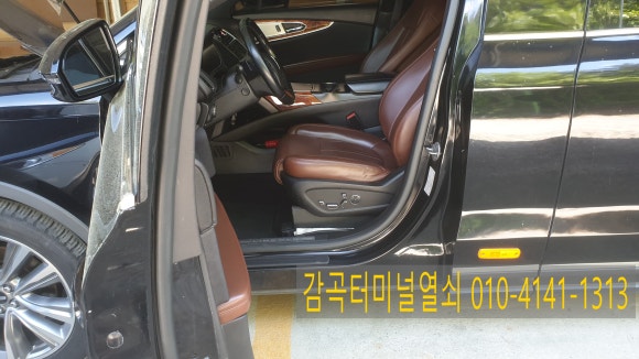 장호원 장례식장 이미지