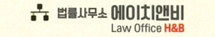 변호사황성호법률사무소 이미지