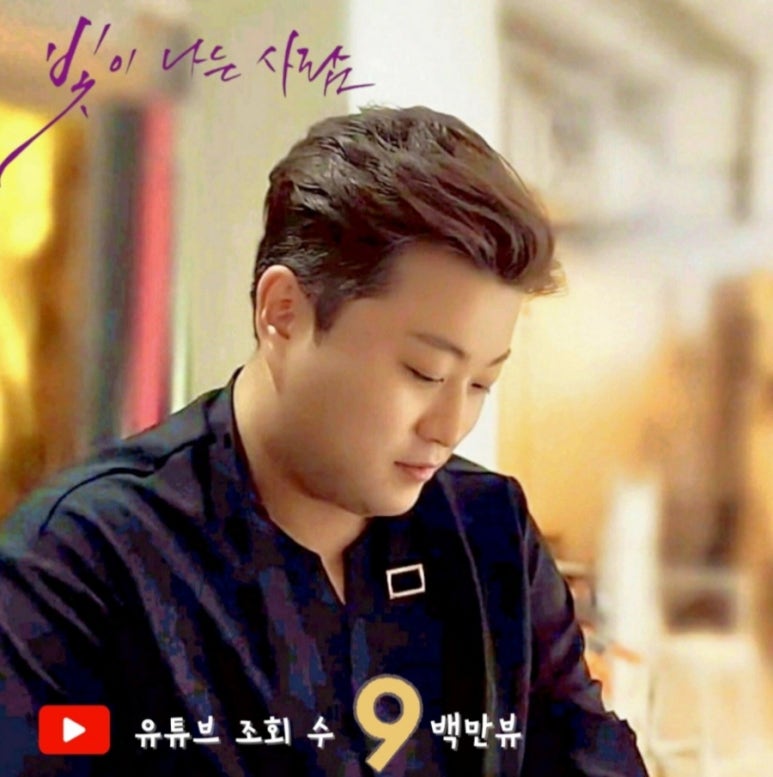 빛과사람 이미지