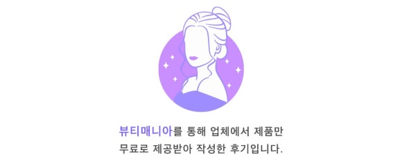 푸딜라이트 이미지