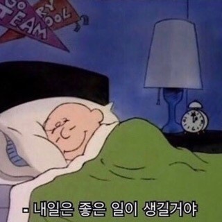 아이파크마트 이미지