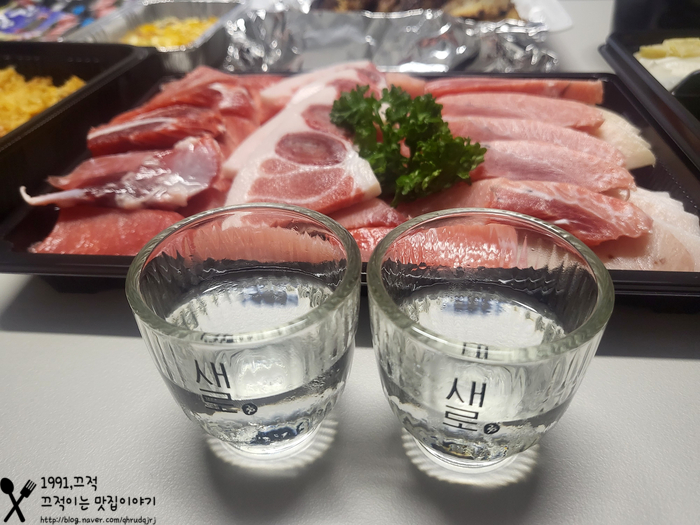 단카이참치 이미지