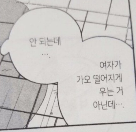써브웨이하남 이미지