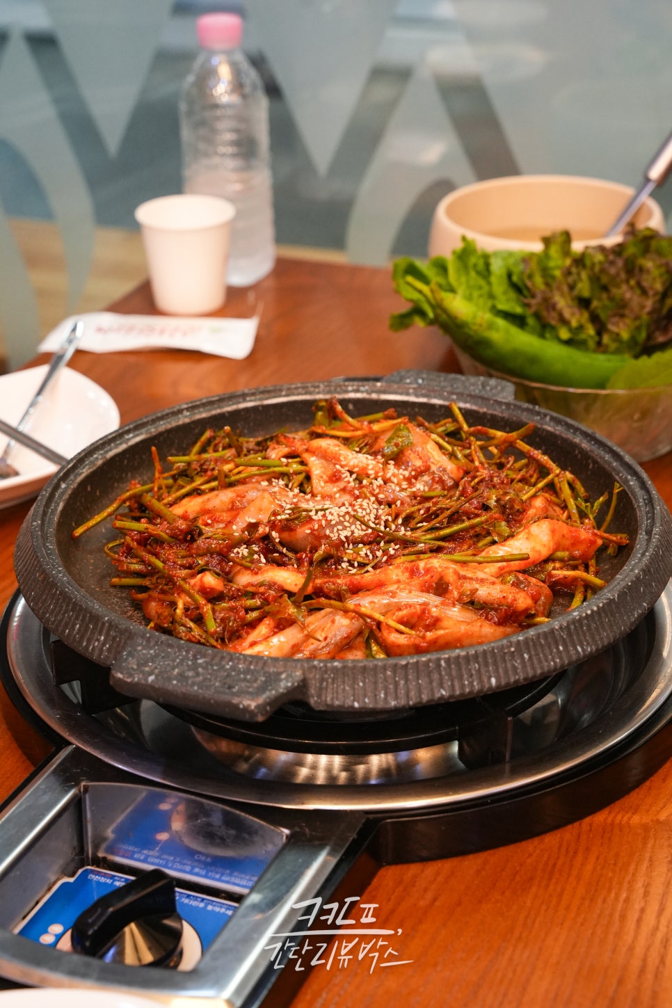 군산오징어하남 이미지