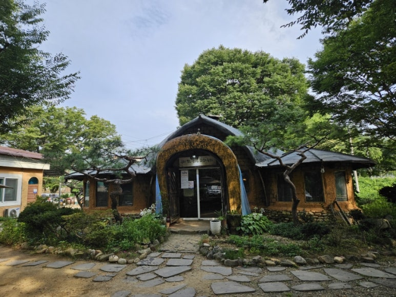 자연을닮은사람들 이미지
