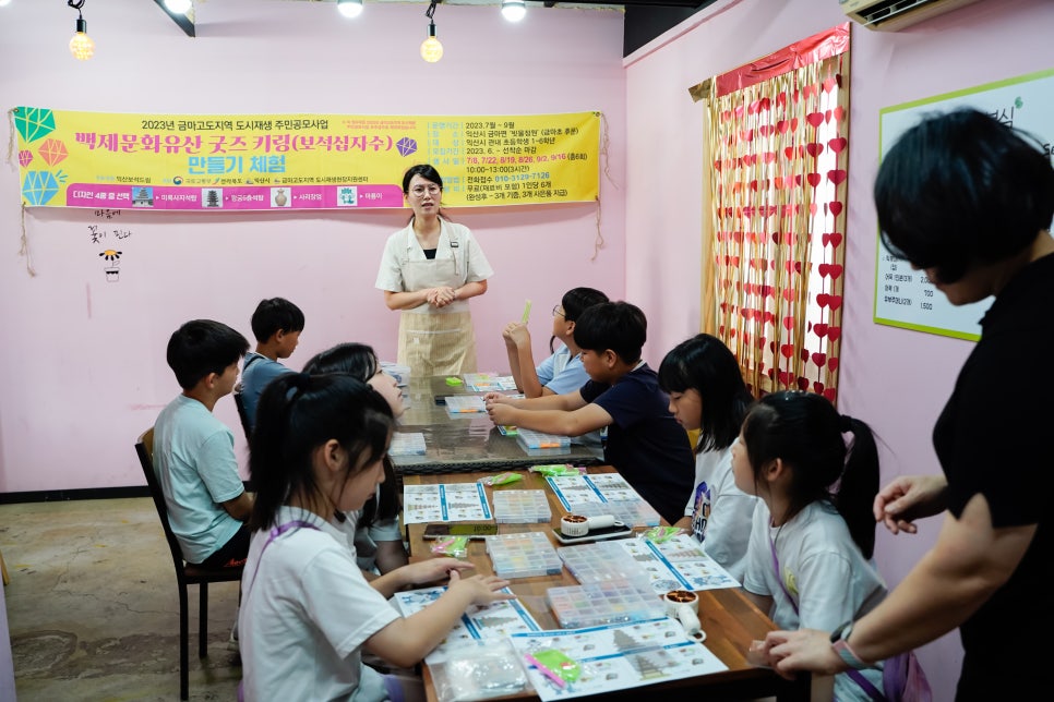 선화다실 이미지