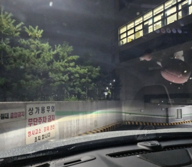 핏오브퀸즈 이미지