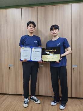 롯데쇼핑주식회사 이미지