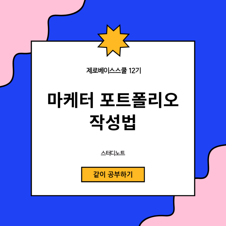 툴베이스 이미지