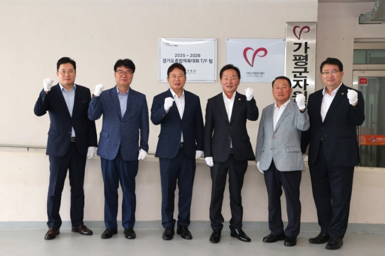 가평군-26 이미지