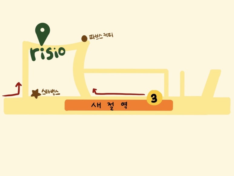 리시오네일 이미지