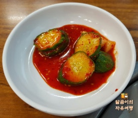 아주네맛집 이미지