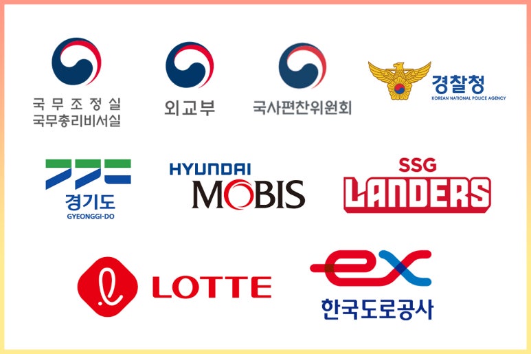 스튜디오문도랜드 이미지
