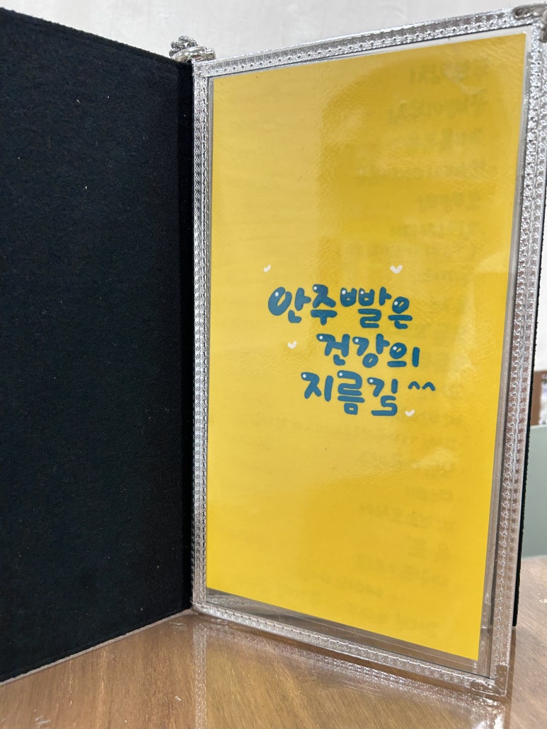 래빗아트공방 이미지