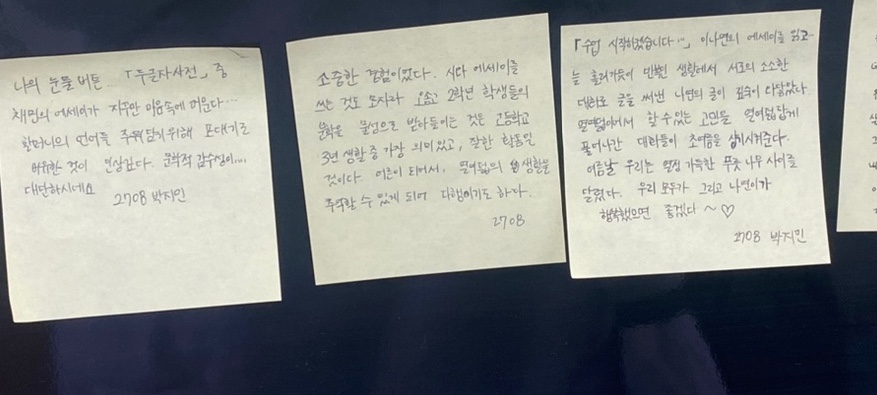 한슬정보 이미지