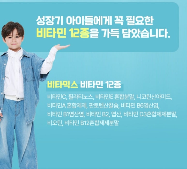 아이두 이미지