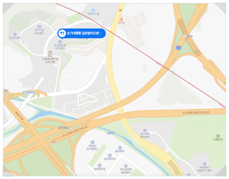 손가네짬뽕글로벌비즈 이미지