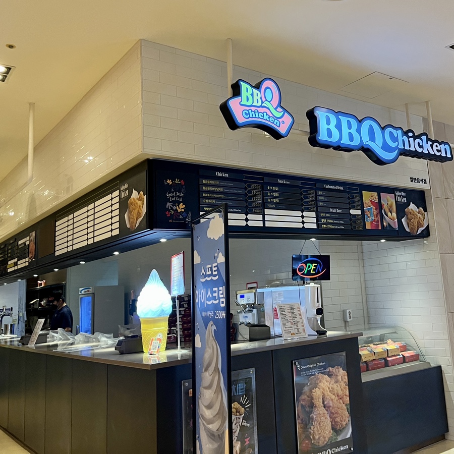 오션24셀프빨래방 이미지