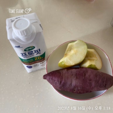 구점구육회 이미지