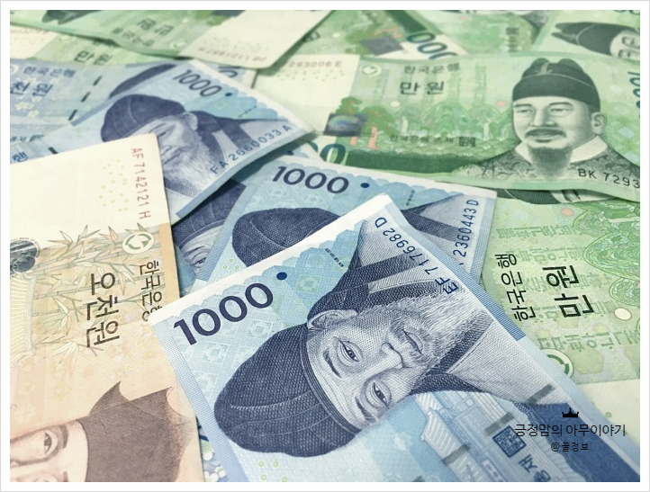 세무법인명품 이미지
