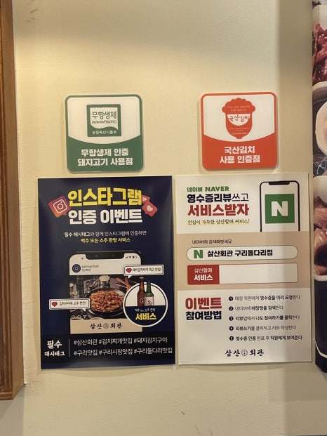 와썹코인 이미지