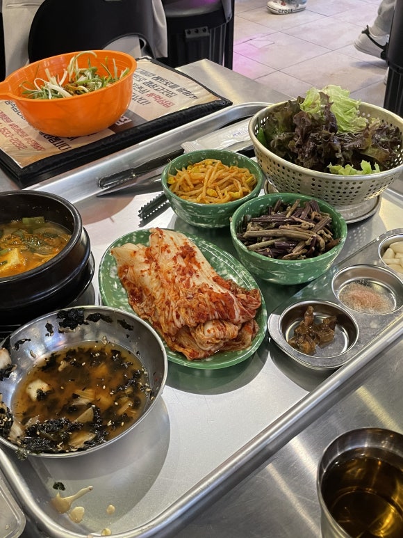 먹성집대전 이미지