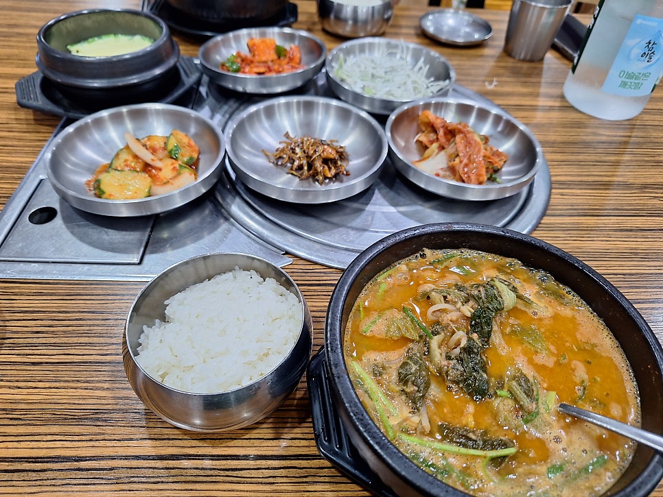 생초메기탕 이미지