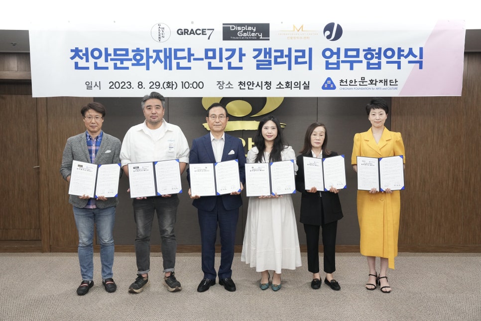 제이쎄븐갤러리 이미지
