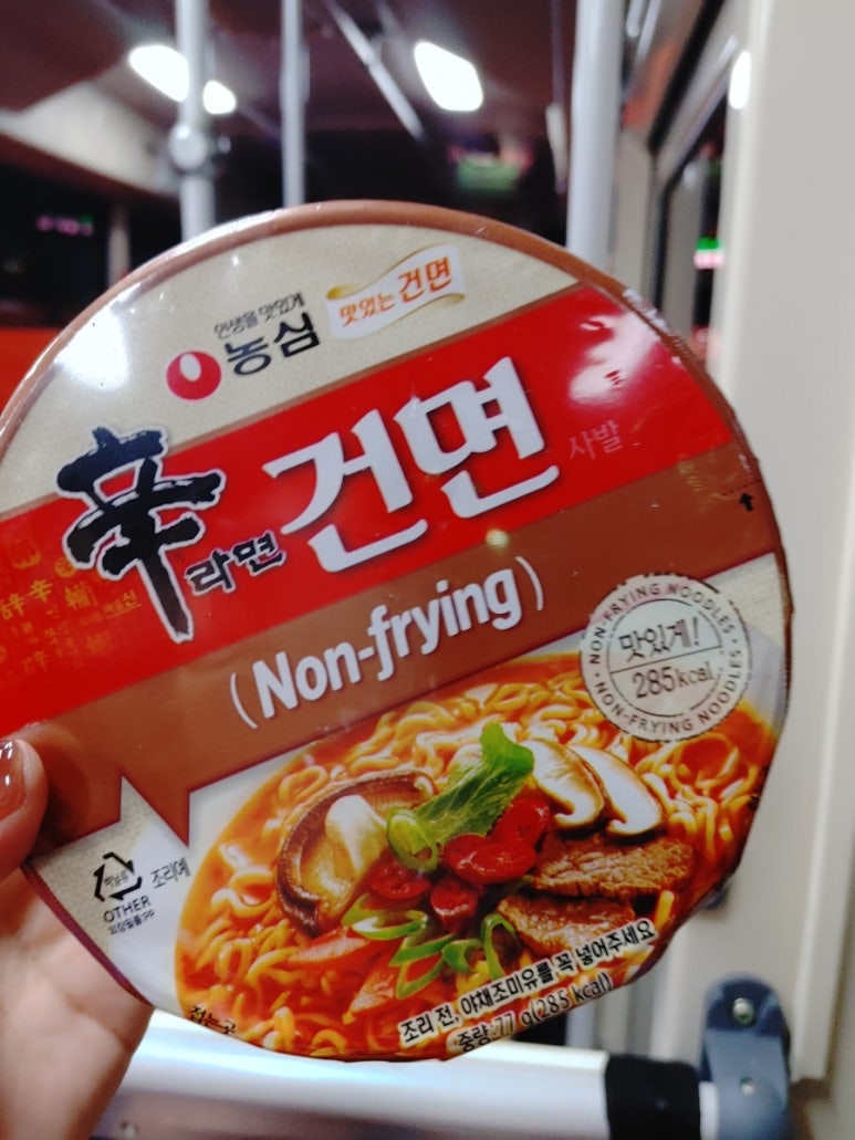 졔띠살롱 이미지